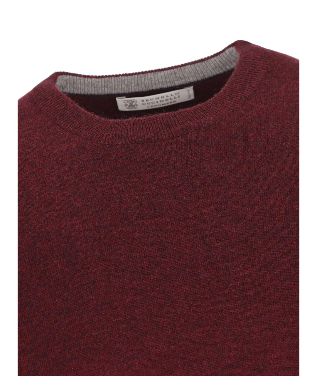 BRUNELLO CUCINELLI Бордовый кашемировый джемпер / свитер, фото 3