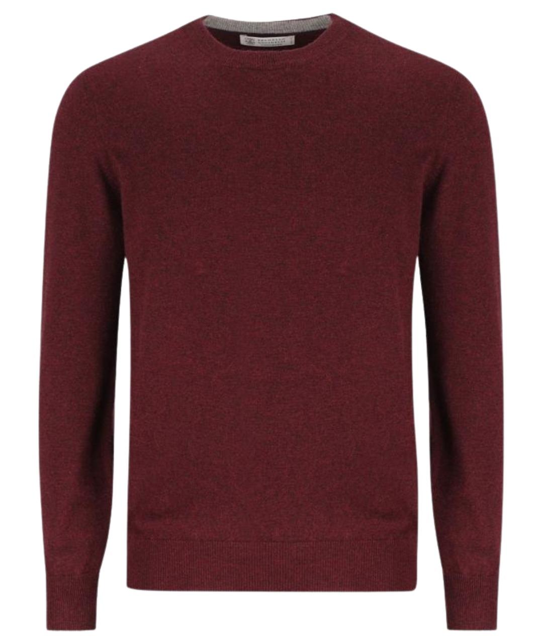 BRUNELLO CUCINELLI Бордовый кашемировый джемпер / свитер, фото 1