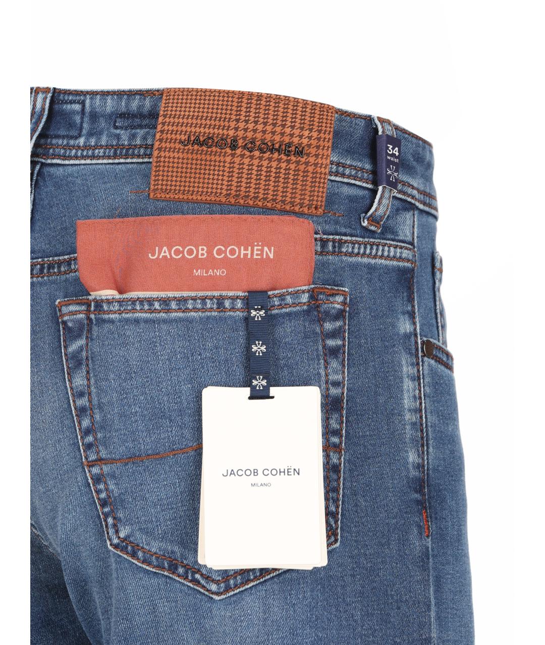 JACOB COHEN Синие хлопковые джинсы, фото 4