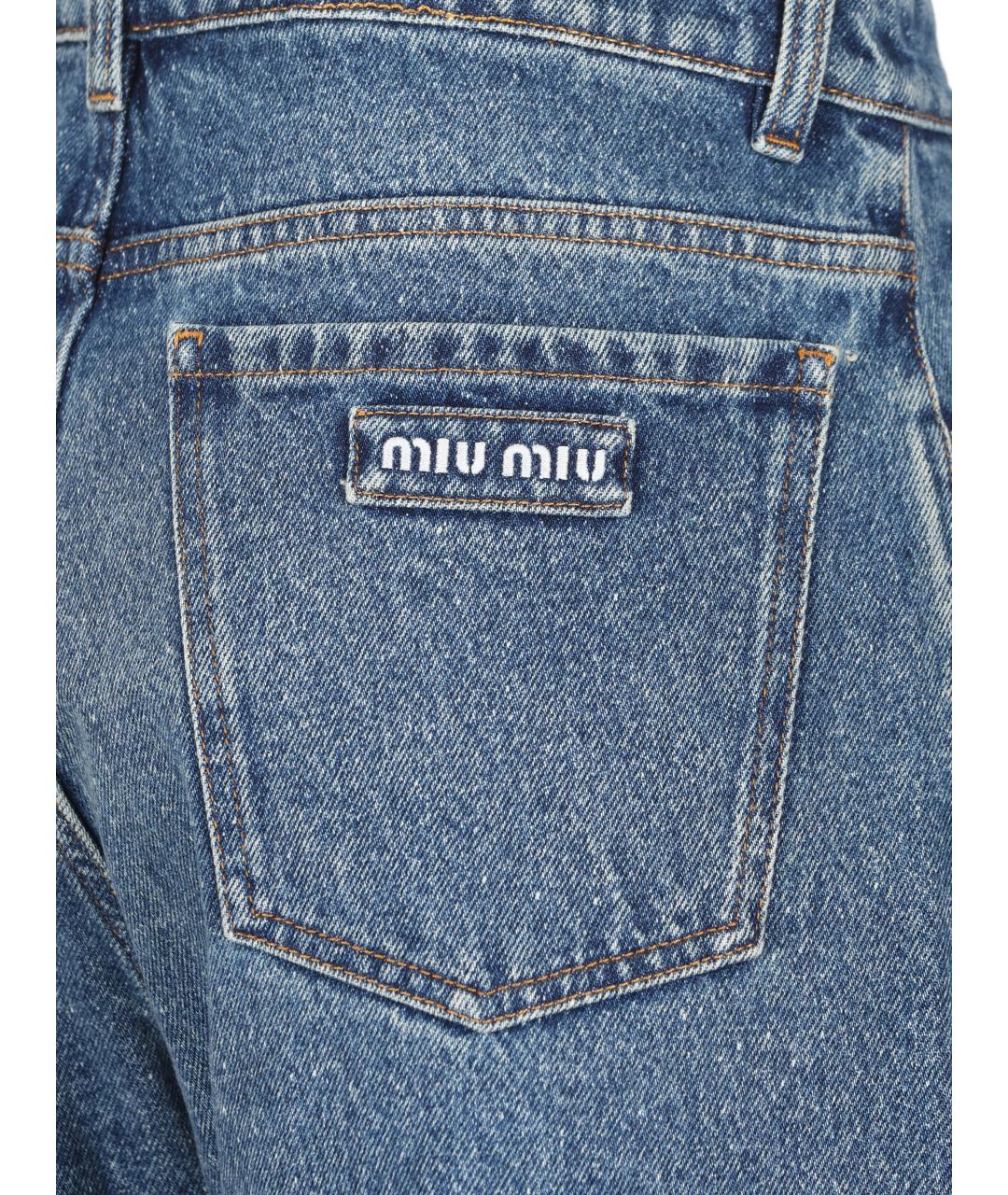 MIU MIU Синие хлопковые прямые джинсы, фото 4