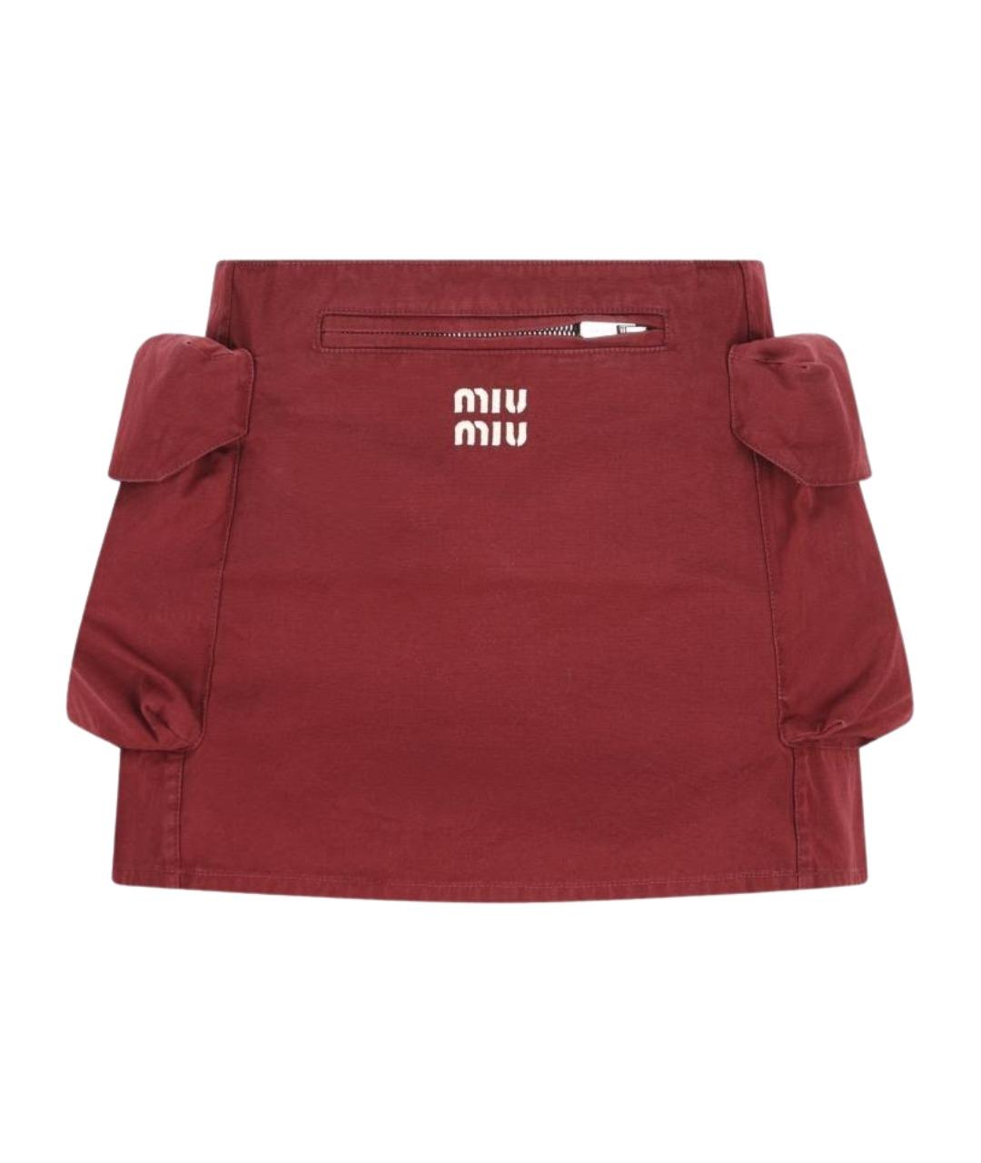 MIU MIU Красная хлопковая юбка мини, фото 1