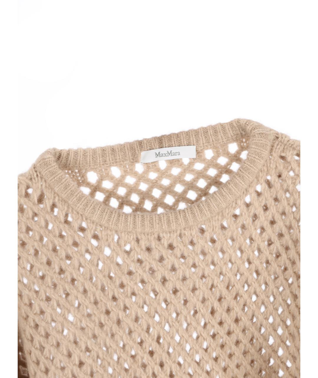 MAX MARA Бежевый кашемировый джемпер / свитер, фото 3