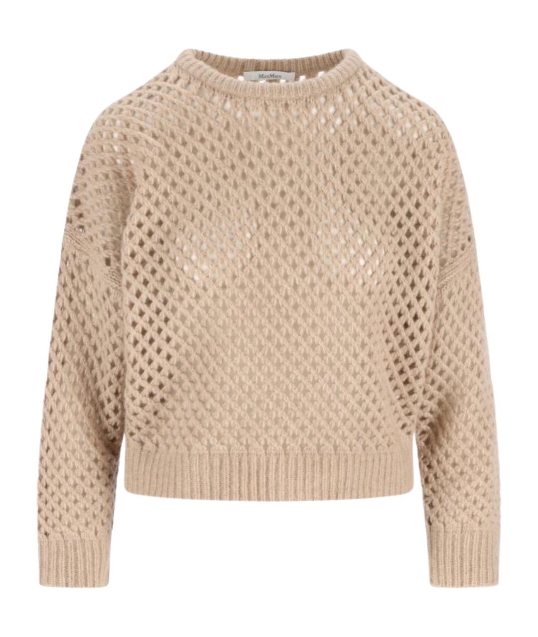 MAX MARA Бежевый кашемировый джемпер / свитер, фото 1