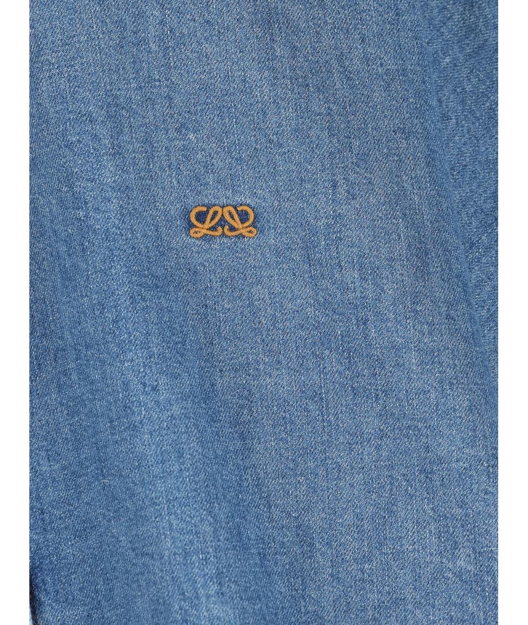 LOEWE Голубая хлопковая рубашка, фото 4