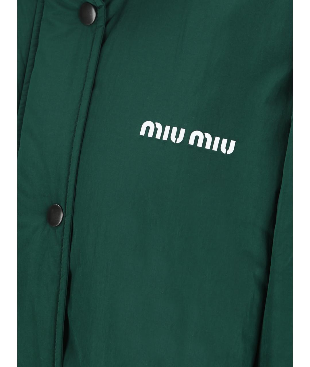 MIU MIU Зеленая полиамидовая куртка, фото 4