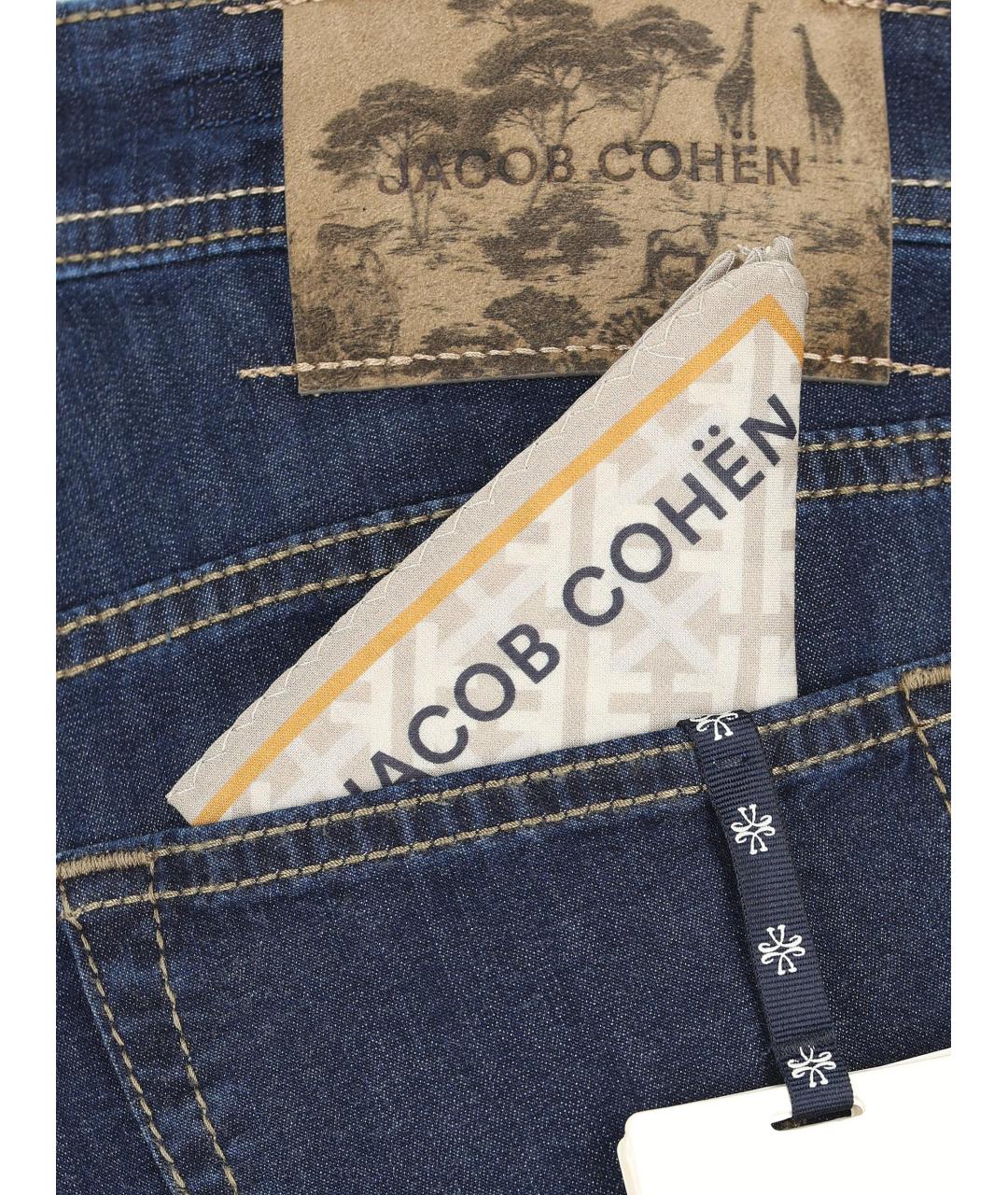 JACOB COHEN Синие хлопковые джинсы, фото 4