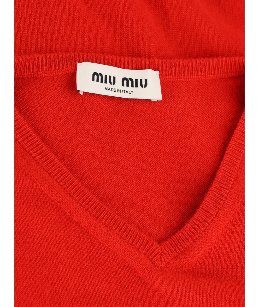 MIU MIU Красный кашемировый джемпер / свитер, фото 3