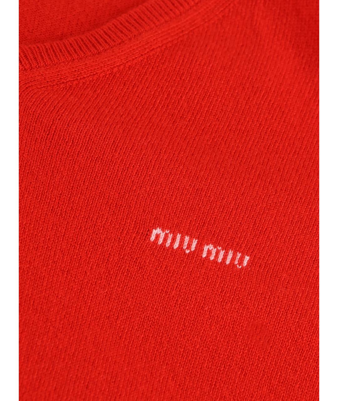 MIU MIU Красный кашемировый джемпер / свитер, фото 4