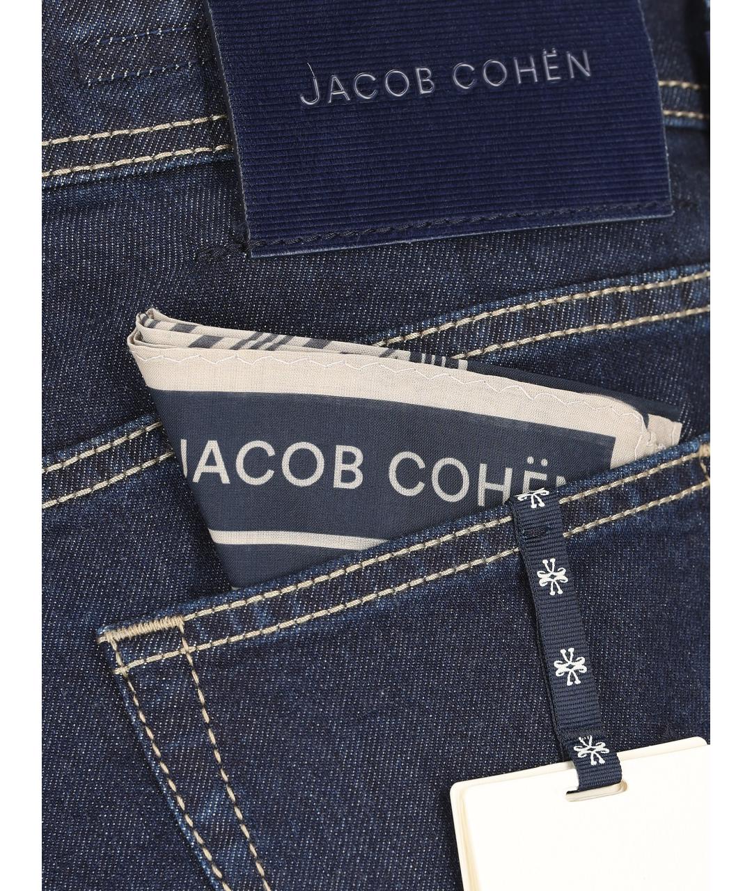JACOB COHEN Синие хлопковые джинсы, фото 4