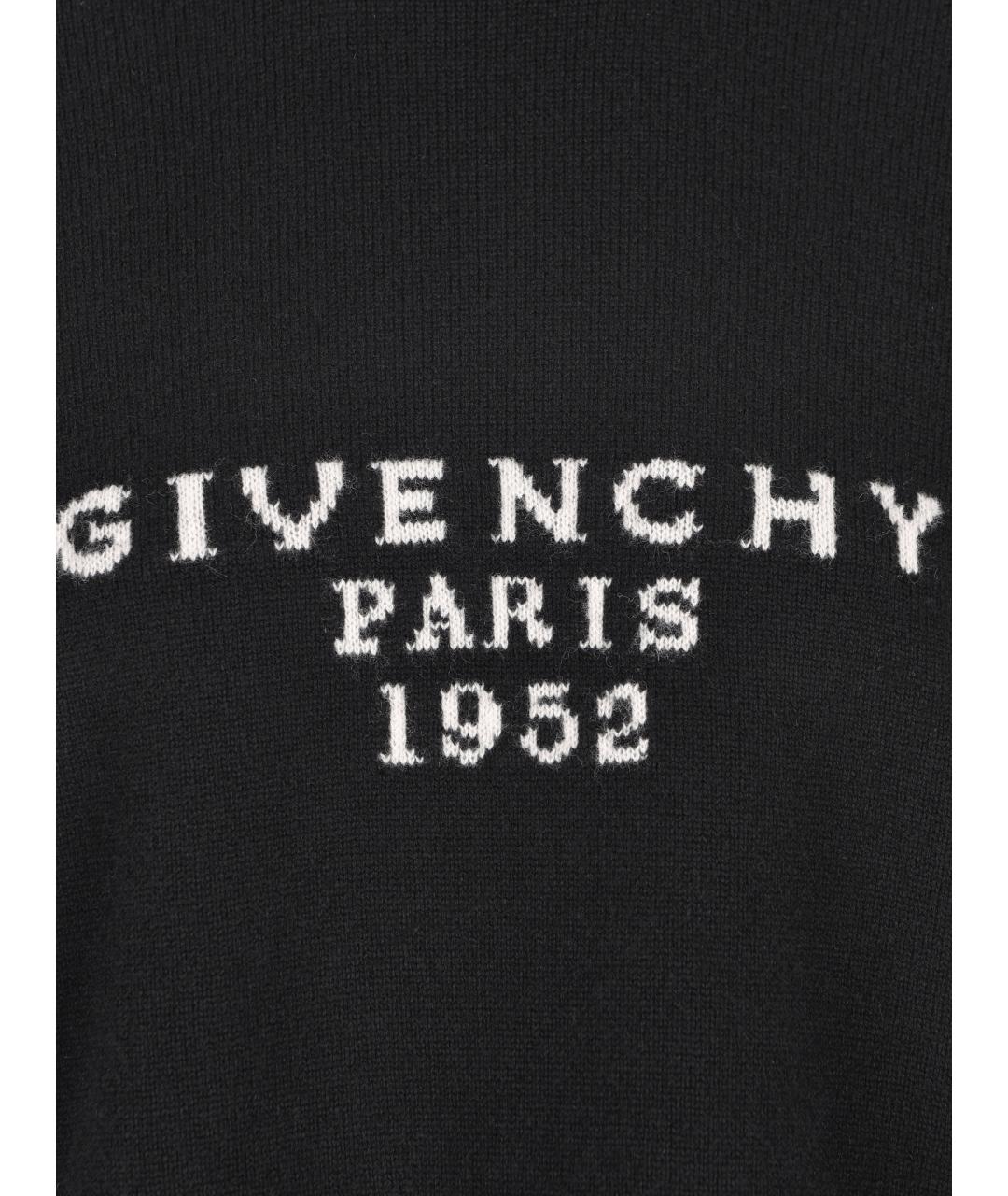 GIVENCHY Черный шерстяной джемпер / свитер, фото 3