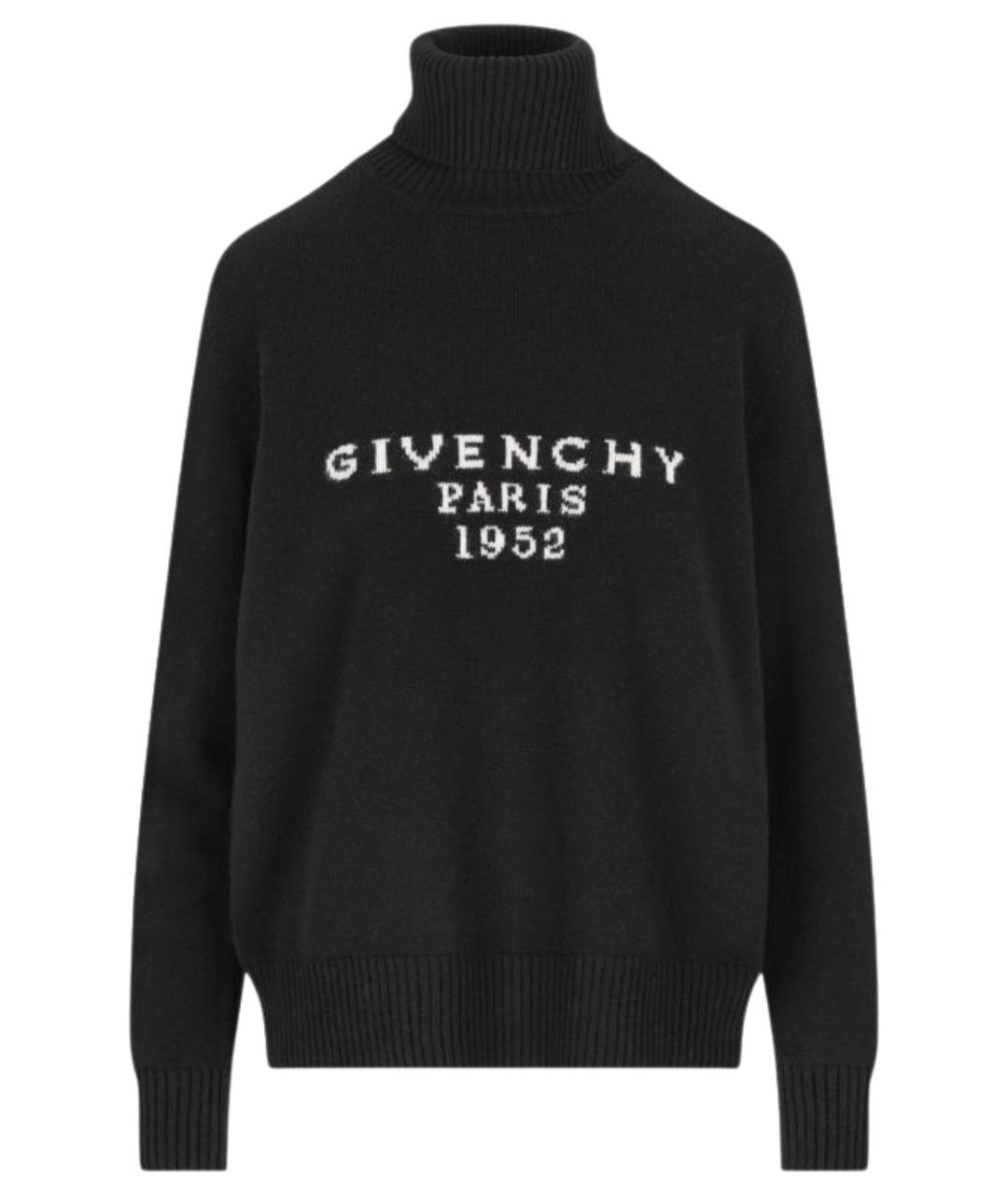 GIVENCHY Черный шерстяной джемпер / свитер, фото 1