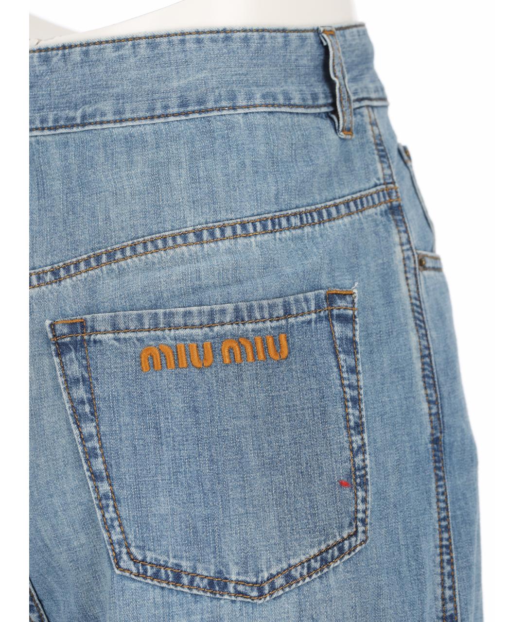 MIU MIU Голубые хлопковые прямые джинсы, фото 4