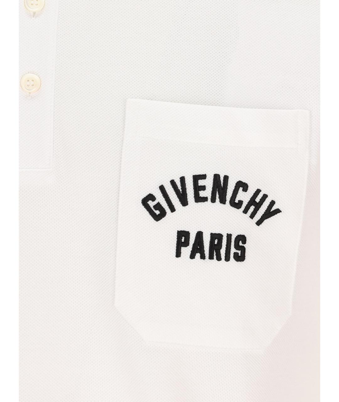 GIVENCHY Белое хлопковое поло с коротким рукавом, фото 4