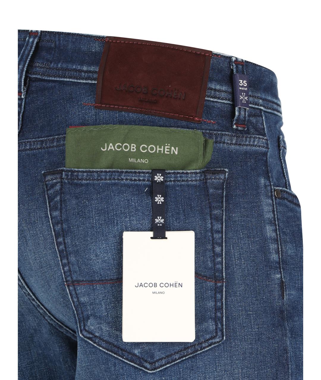 JACOB COHEN Синие хлопковые джинсы, фото 3