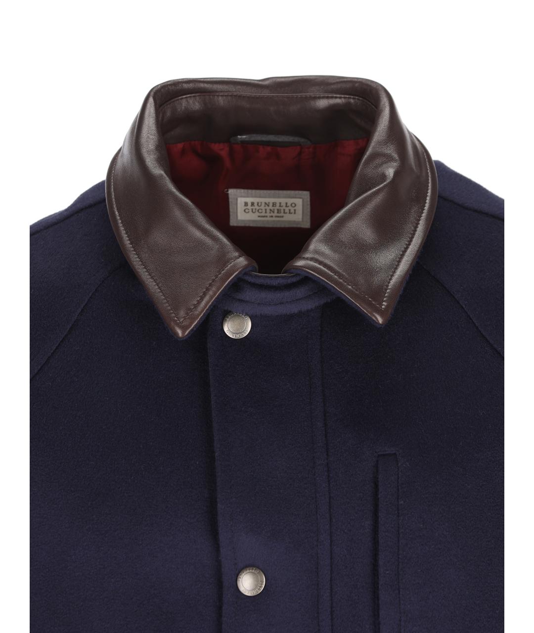 BRUNELLO CUCINELLI Синяя шерстяная куртка, фото 3