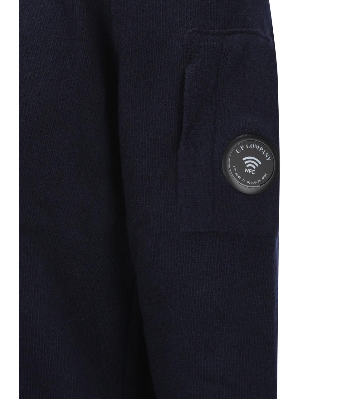 CP COMPANY Темно-синий шерстяной кардиган, фото 4