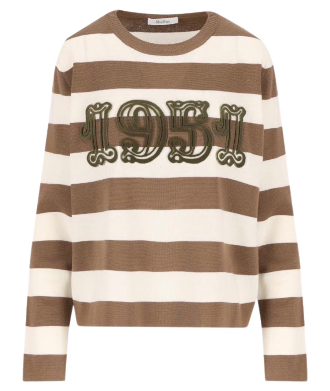 MAX MARA Мульти шерстяной джемпер / свитер, фото 1