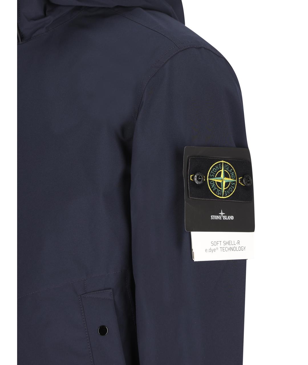 STONE ISLAND Темно-синяя полиэстеровая куртка, фото 4
