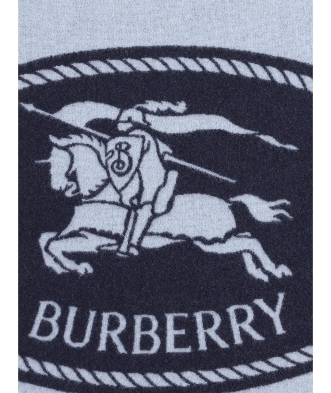 BURBERRY Голубой кашемировый шарф, фото 2