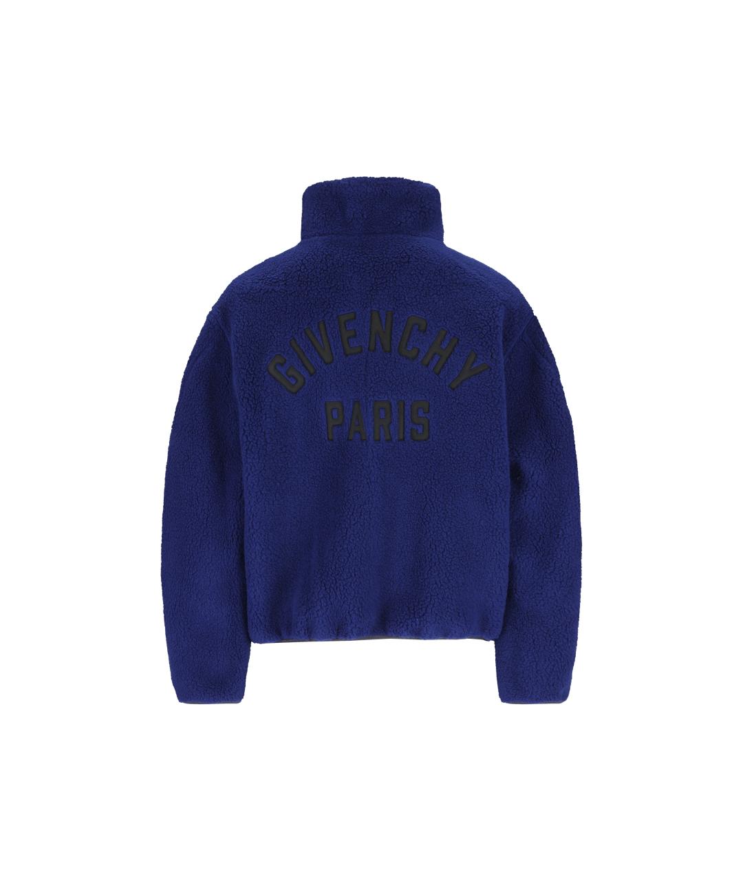 GIVENCHY Синяя шерстяная куртка, фото 2