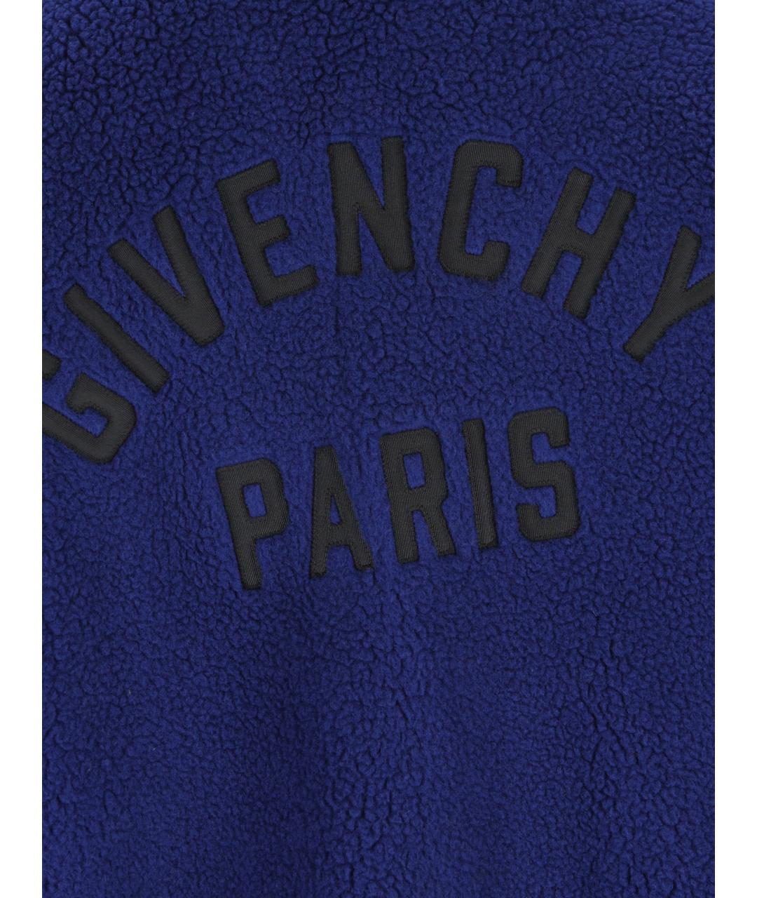 GIVENCHY Синяя шерстяная куртка, фото 3