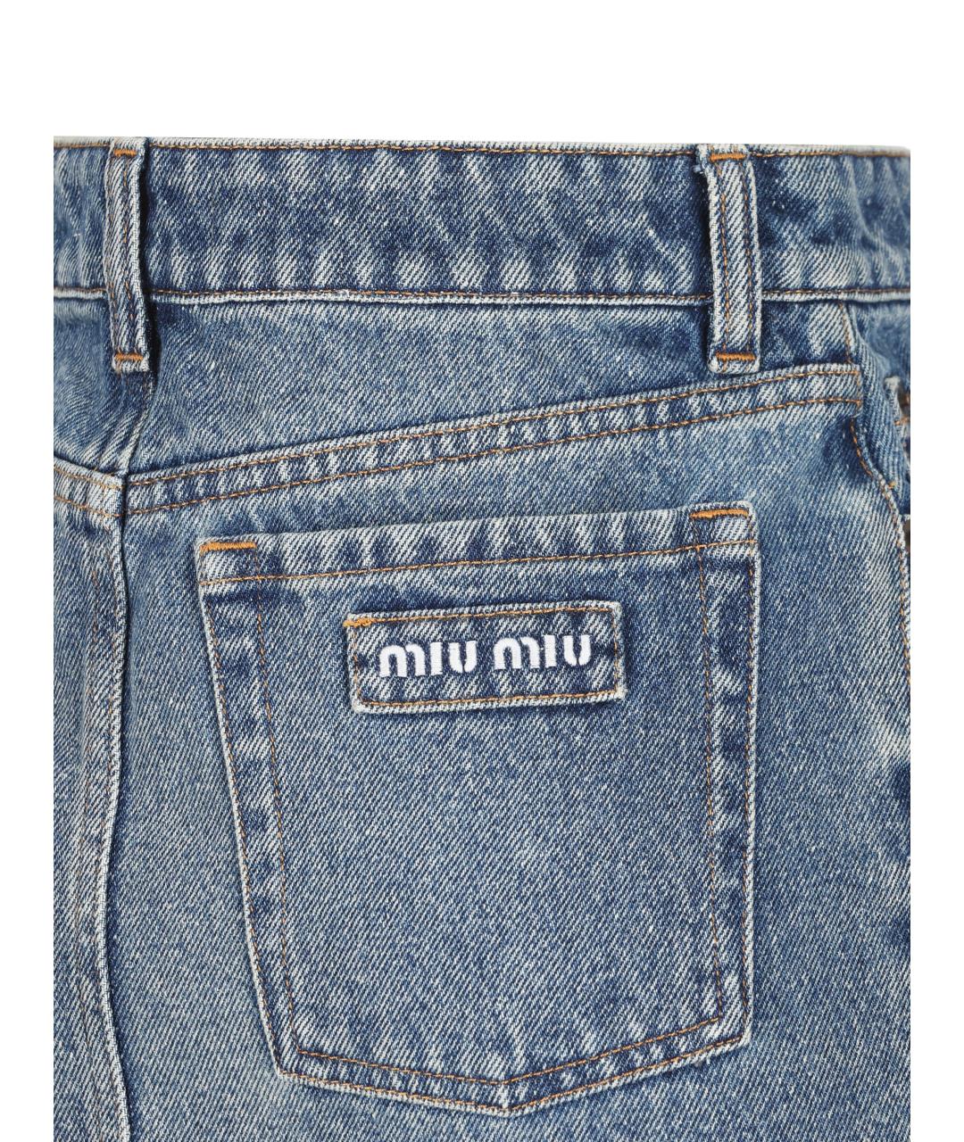 MIU MIU Синяя хлопковая юбка мини, фото 4