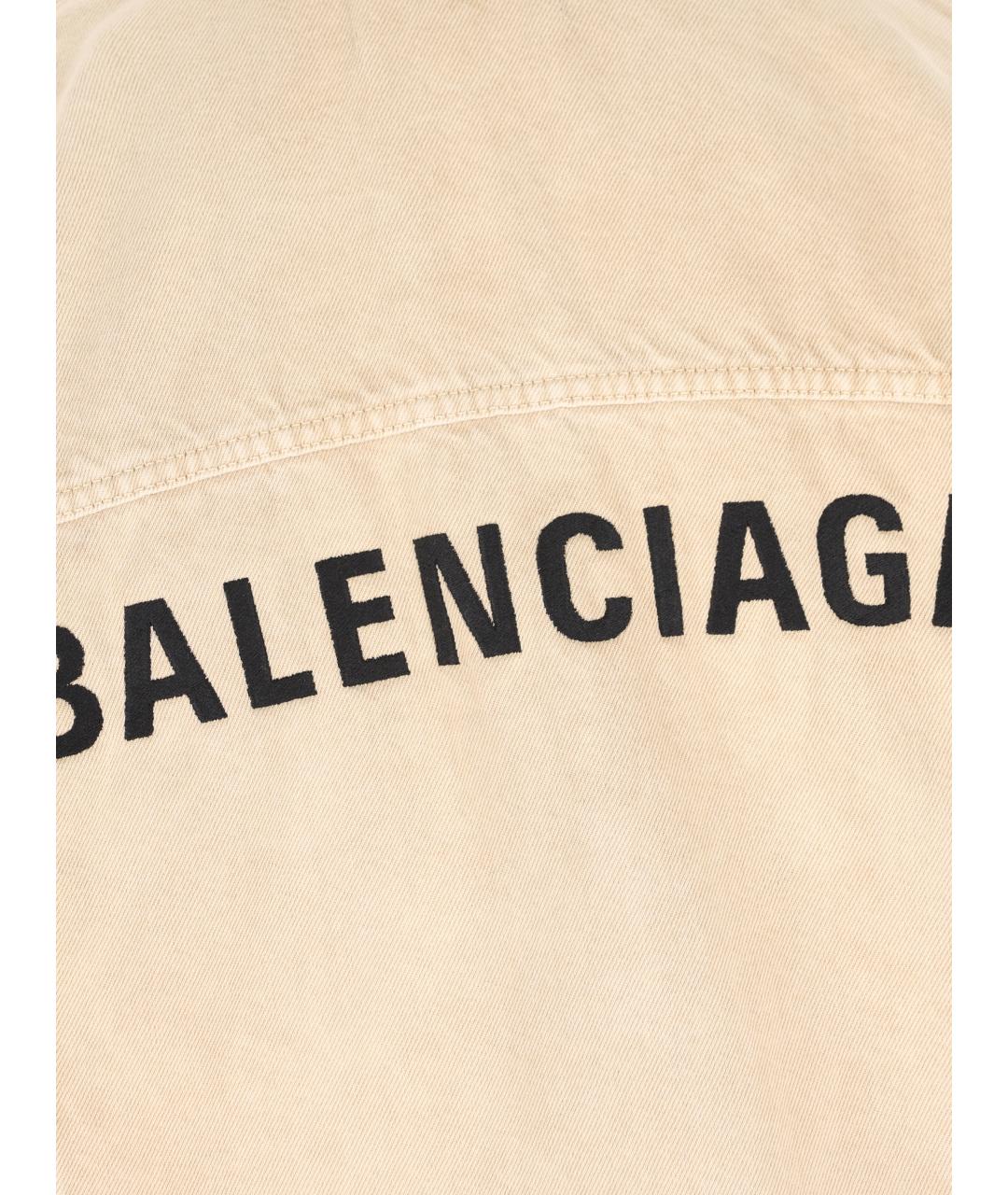 BALENCIAGA Бежевая хлопковая куртка, фото 3
