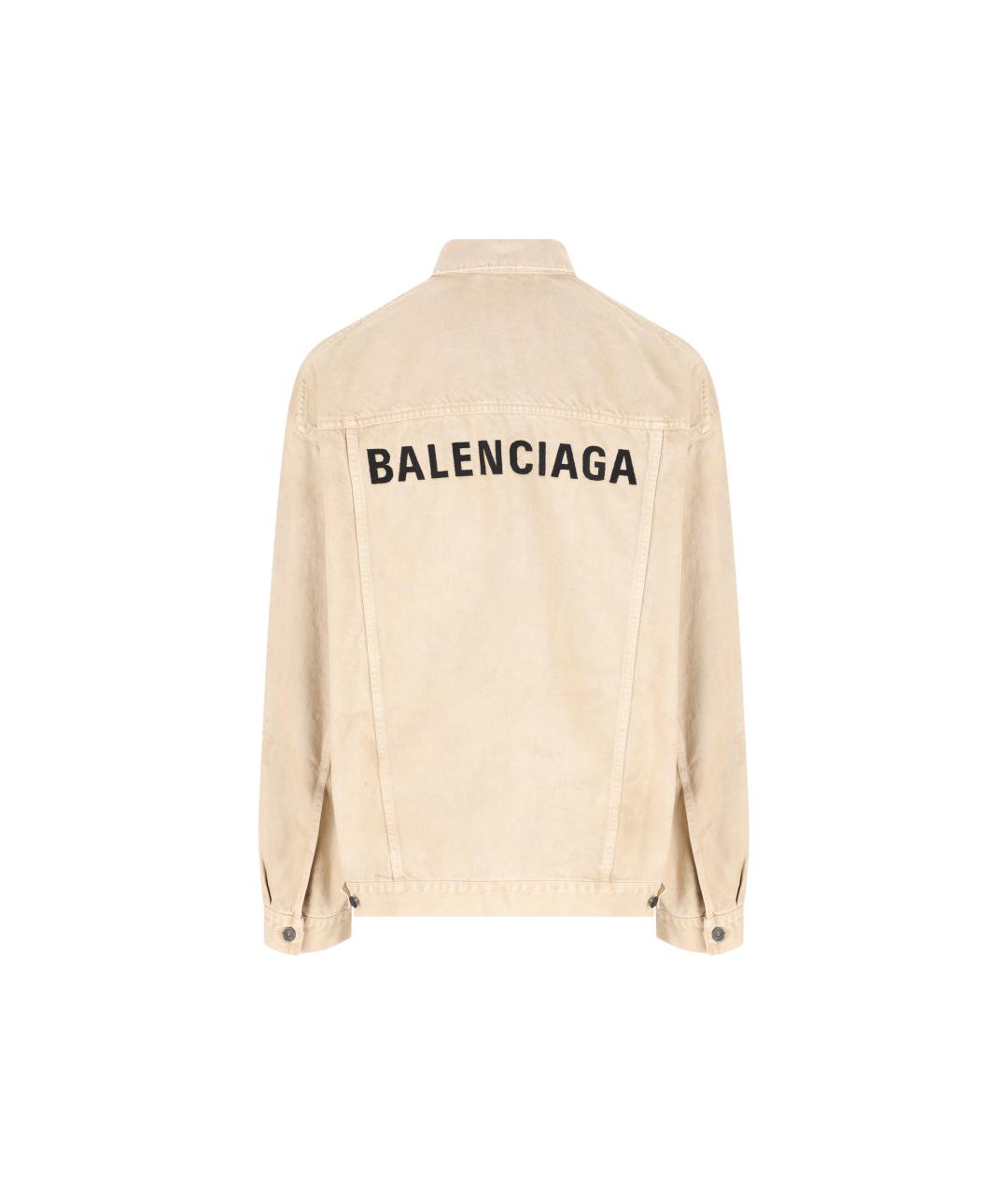 BALENCIAGA Бежевая хлопковая куртка, фото 2