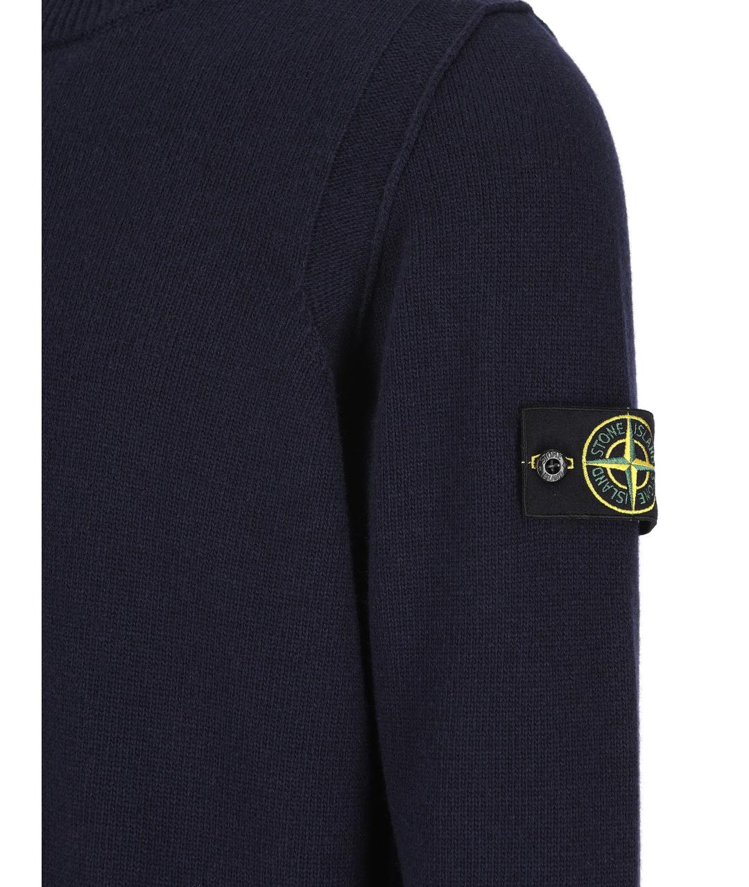 STONE ISLAND Синий шерстяной джемпер / свитер, фото 4
