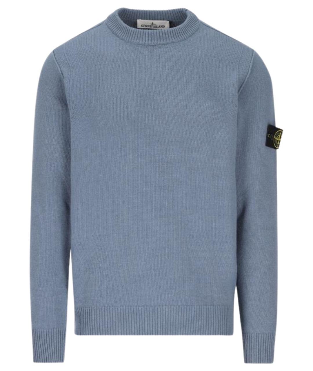 STONE ISLAND Голубой шерстяной джемпер / свитер, фото 1