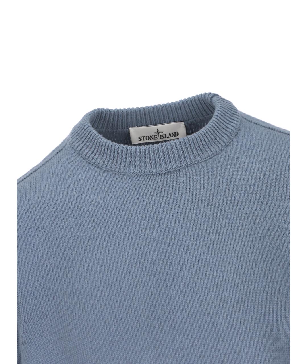 STONE ISLAND Голубой шерстяной джемпер / свитер, фото 3