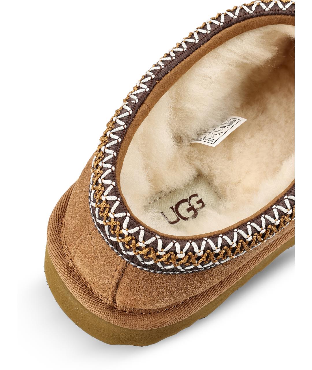 UGG Бежевые замшевые сабо, фото 4