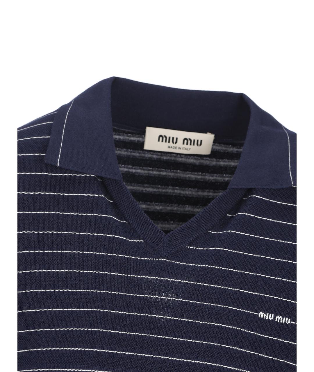 MIU MIU Темно-синий хлопковый джемпер / свитер, фото 3