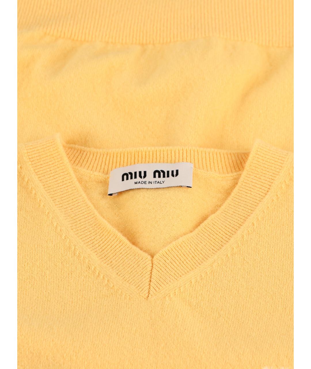MIU MIU Желтый шерстяной джемпер / свитер, фото 3