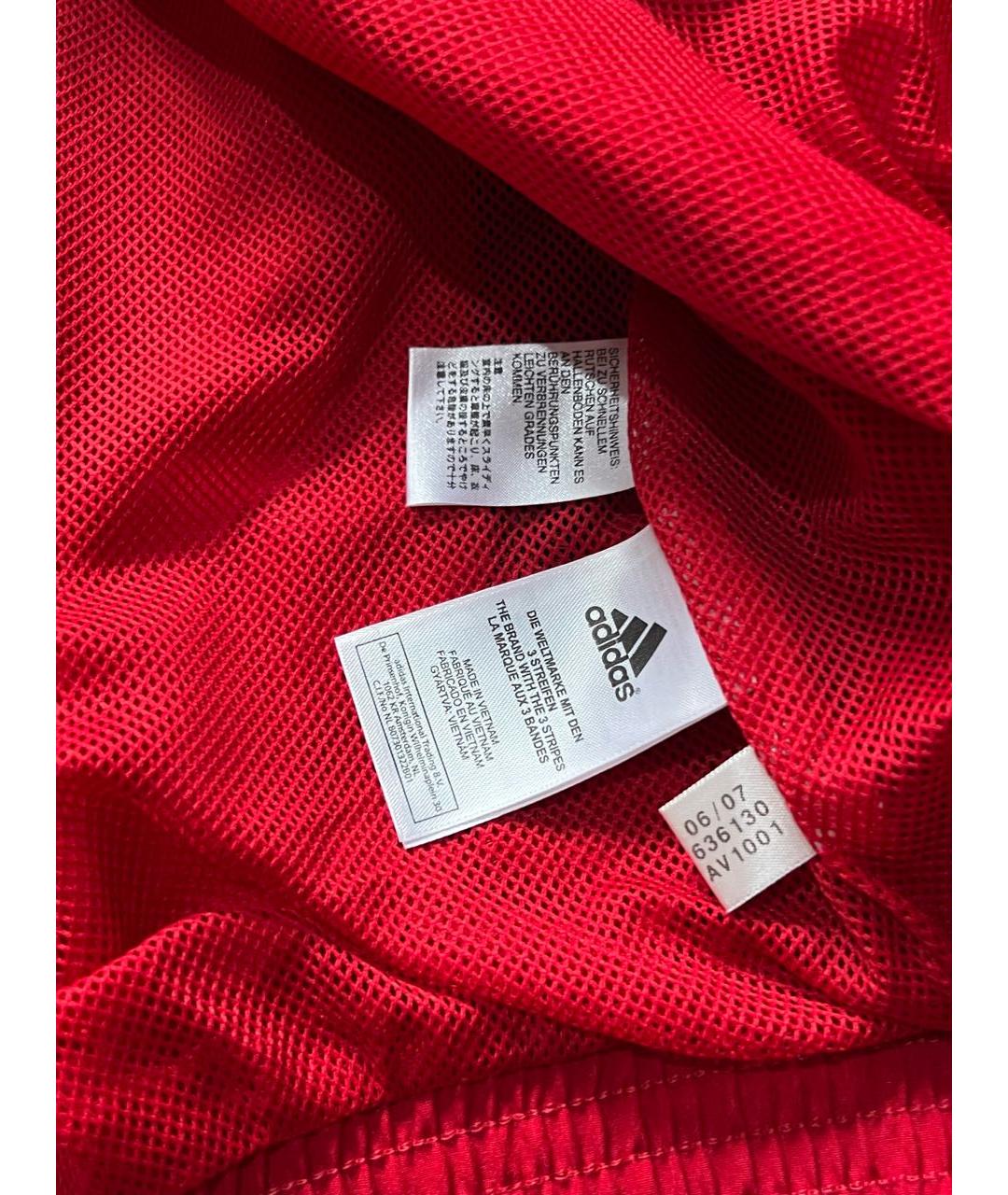 ADIDAS Красная нейлоновая спортивная куртка, фото 6