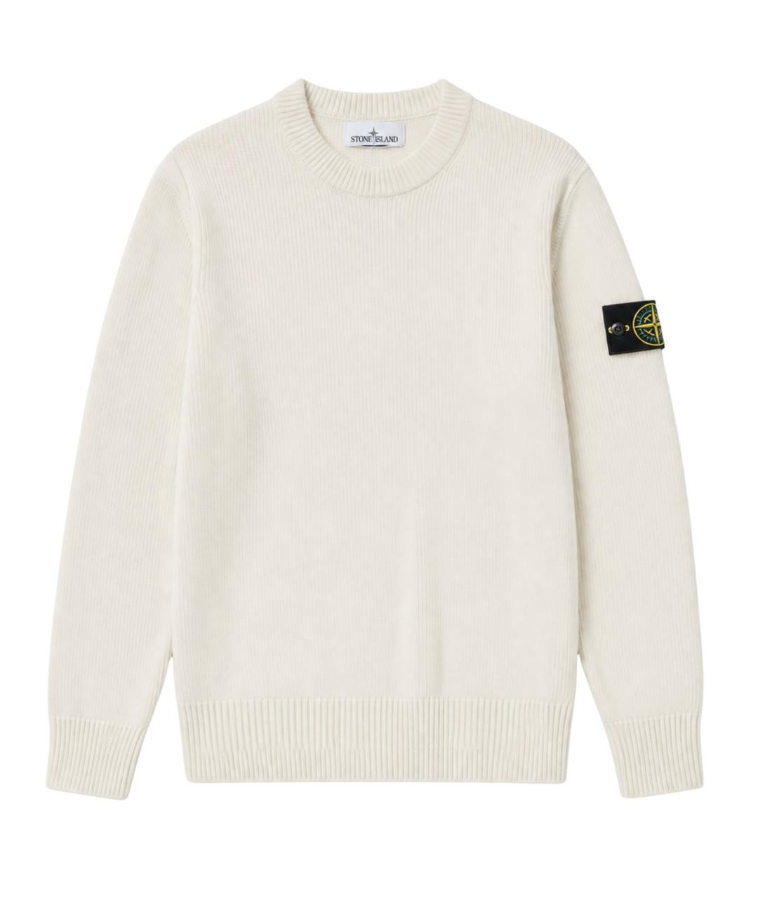 STONE ISLAND Бежевый шерстяной джемпер / свитер, фото 1