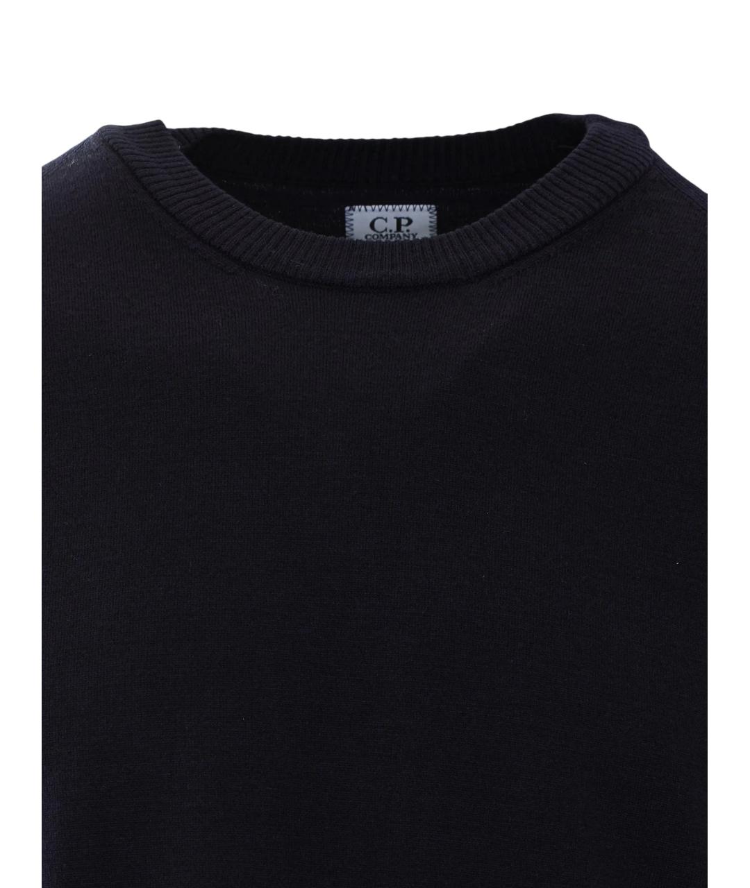 CP COMPANY Синий шерстяной джемпер / свитер, фото 3
