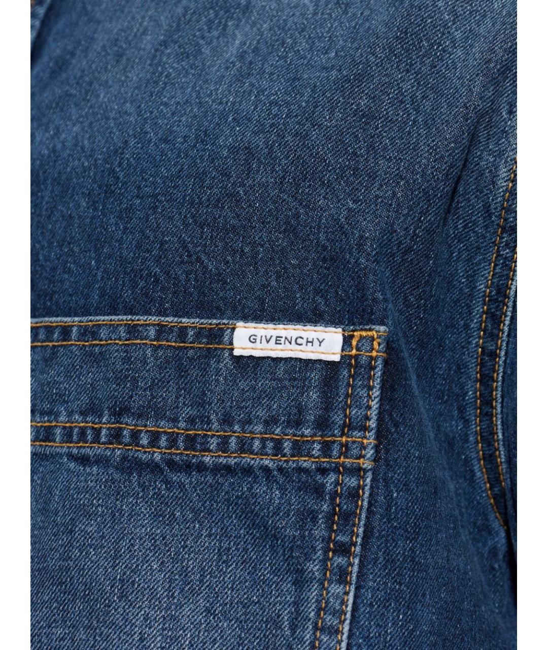 GIVENCHY Синяя хлопковая кэжуал рубашка, фото 3