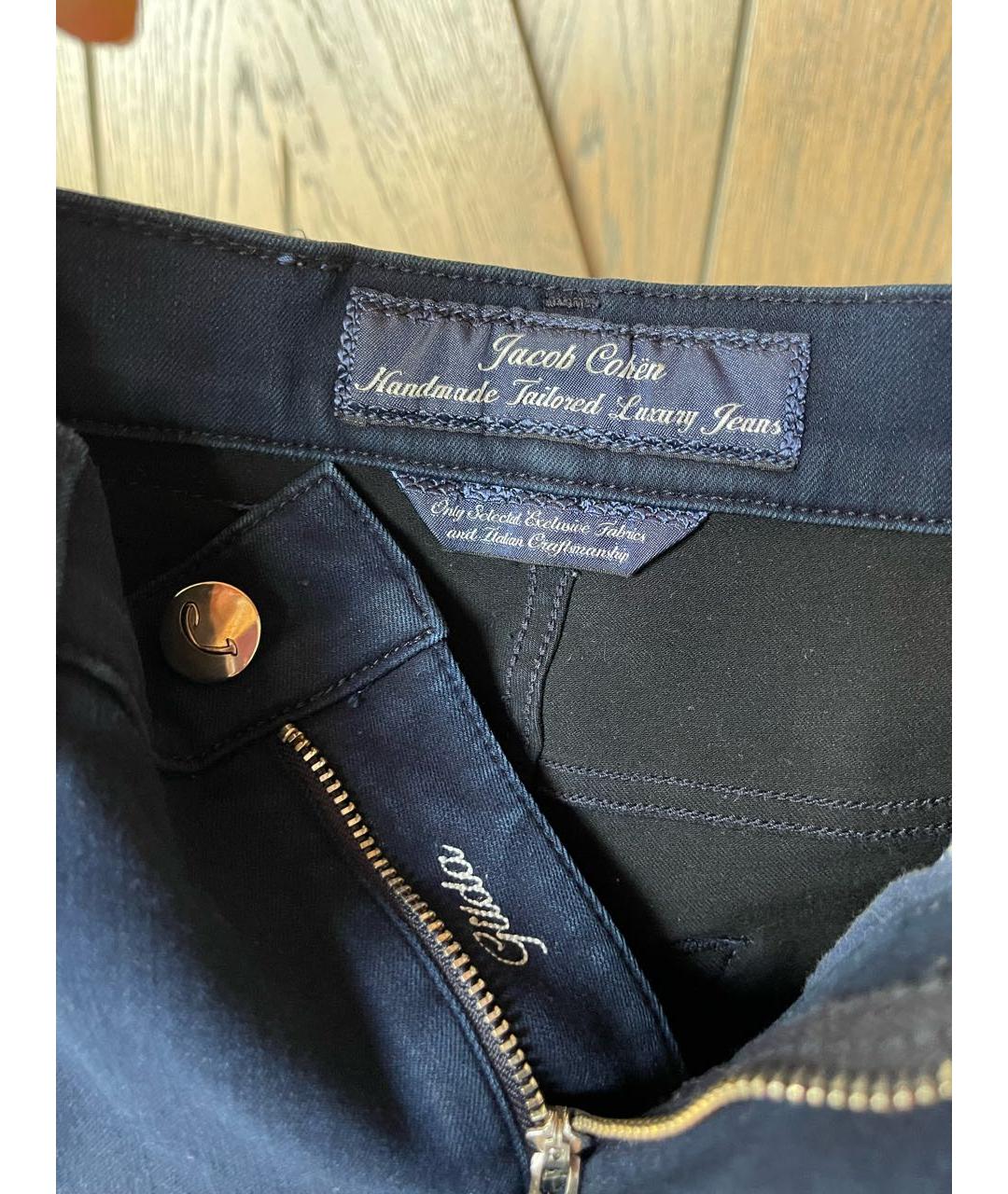 JACOB COHEN Темно-синие хлопко-полиэстеровые джинсы слим, фото 3