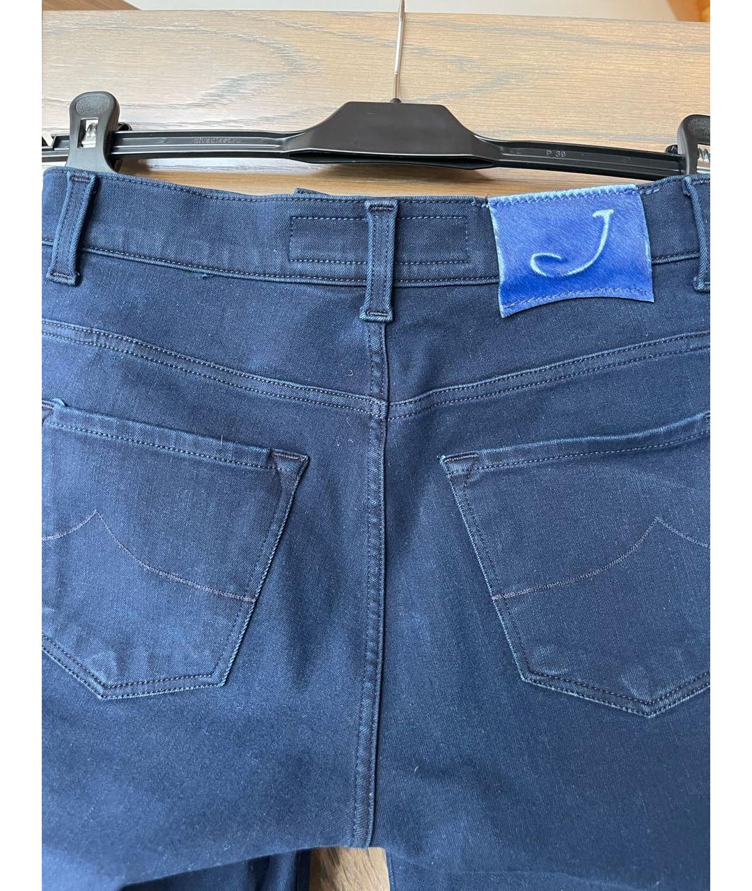 JACOB COHEN Темно-синие хлопко-полиэстеровые джинсы слим, фото 2
