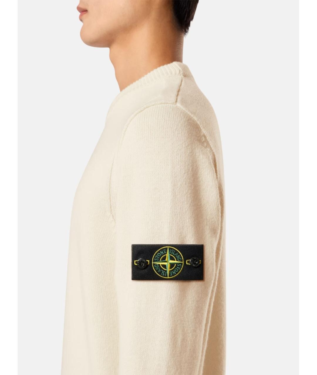 STONE ISLAND Бежевый шерстяной джемпер / свитер, фото 4