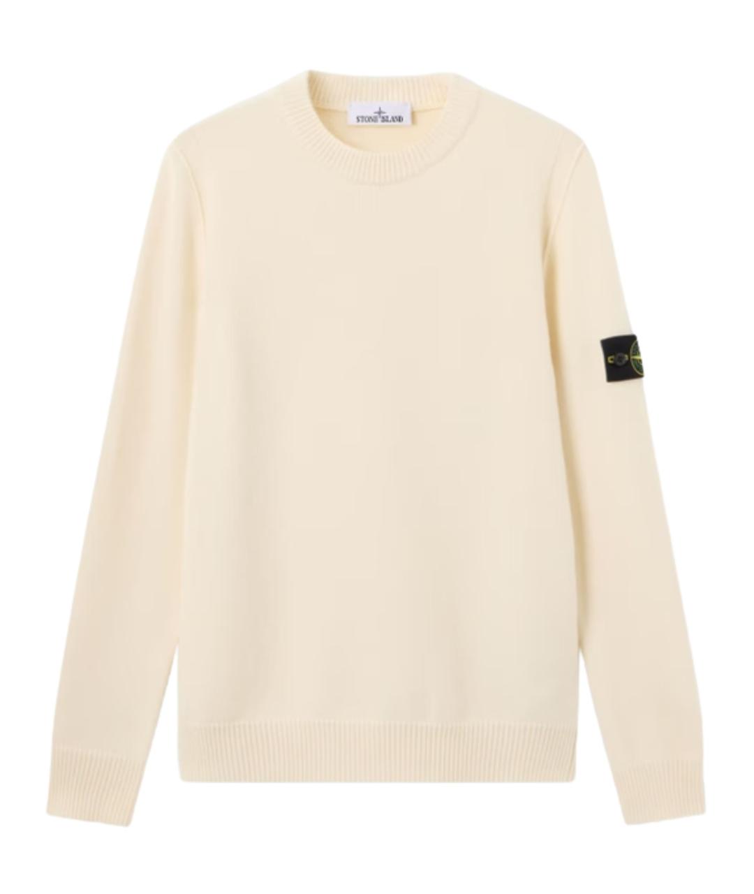 STONE ISLAND Бежевый шерстяной джемпер / свитер, фото 1