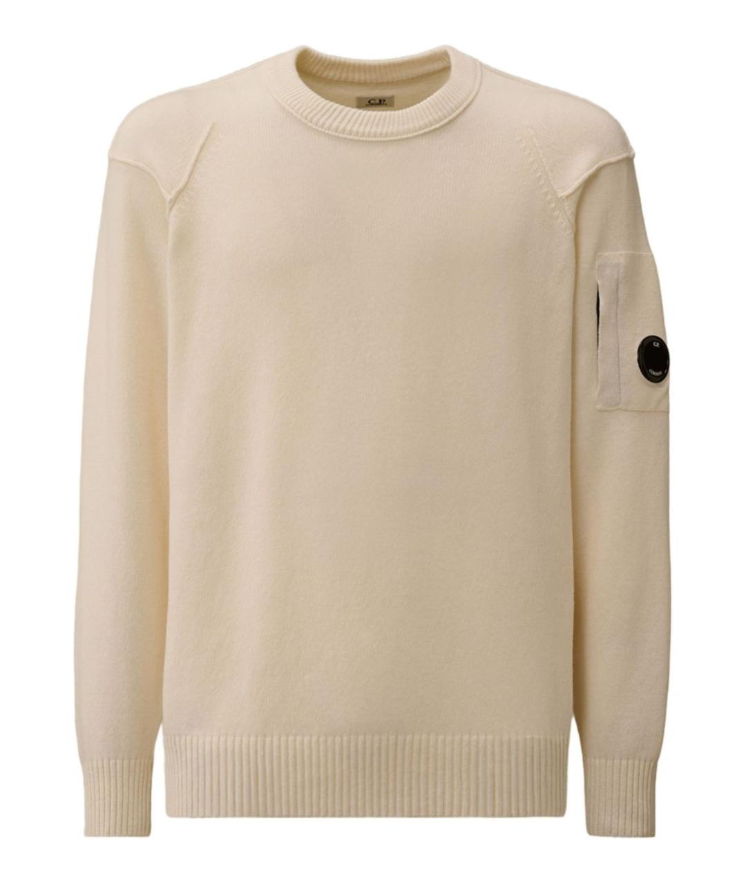 CP COMPANY Белый шерстяной джемпер / свитер, фото 1