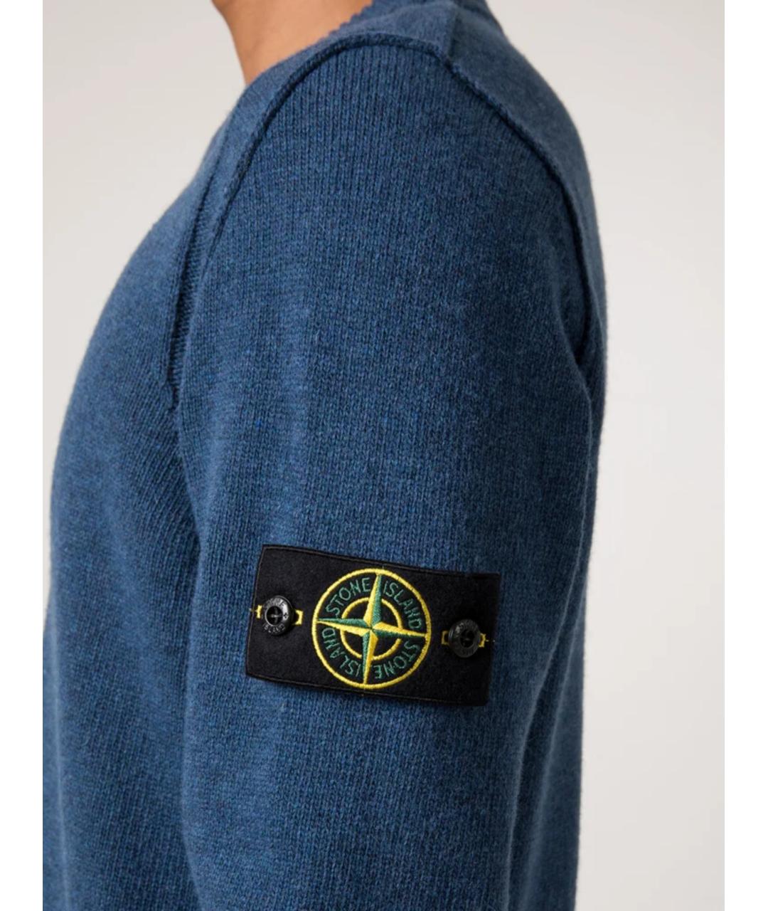 STONE ISLAND Синий шерстяной джемпер / свитер, фото 4
