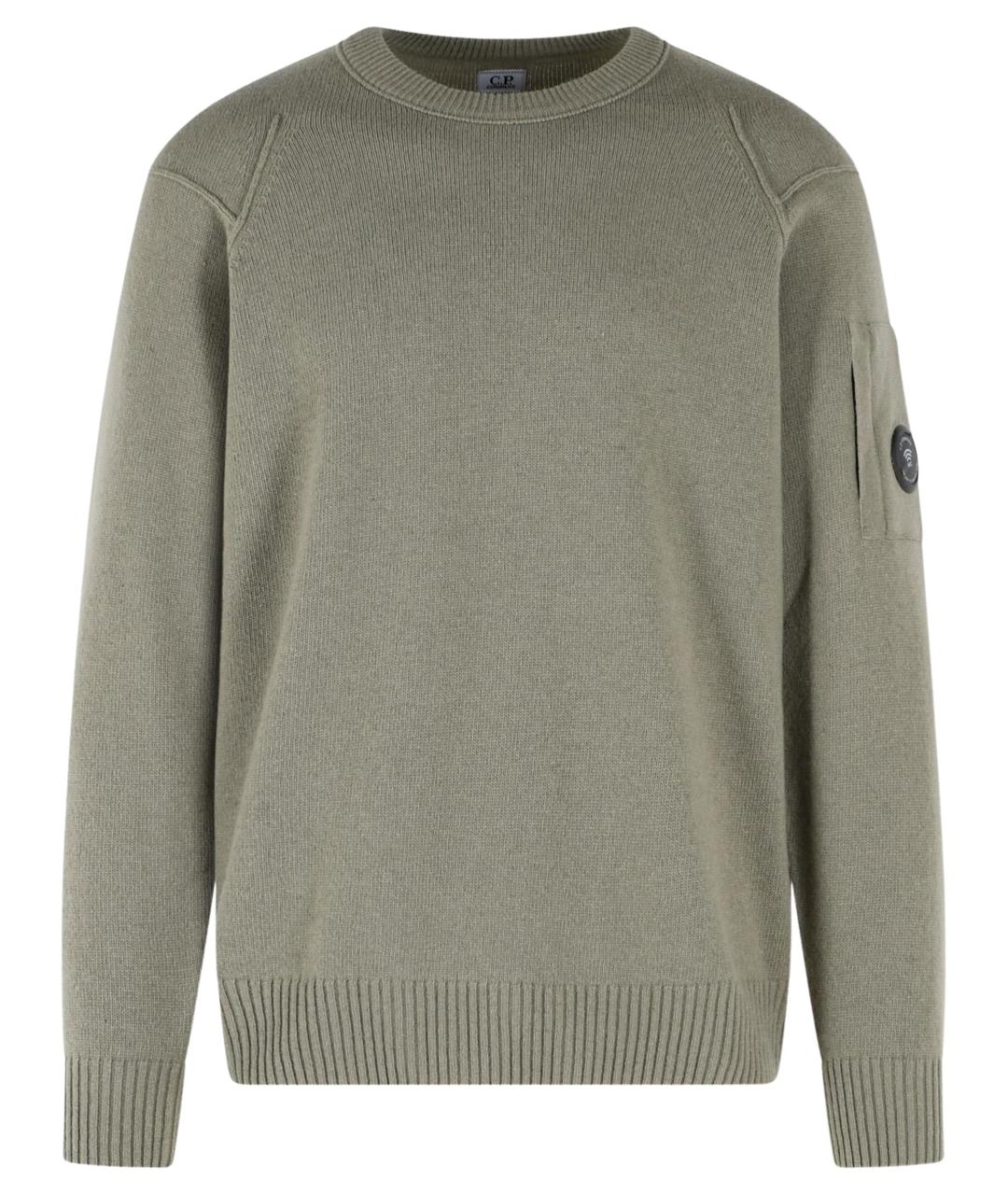 CP COMPANY Бежевый шерстяной джемпер / свитер, фото 1