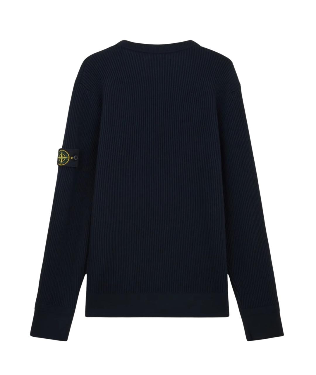 STONE ISLAND Синий шерстяной джемпер / свитер, фото 2