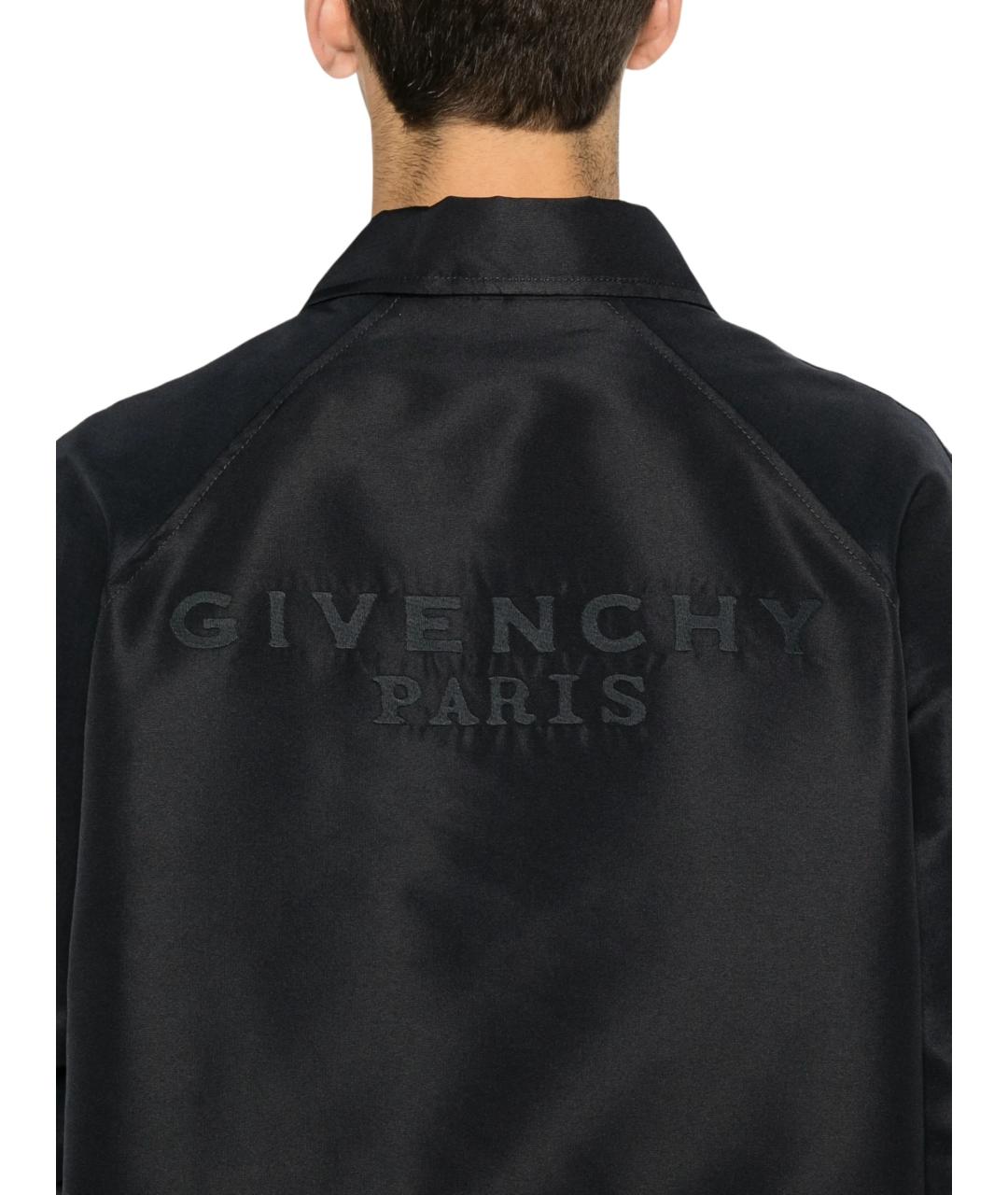 GIVENCHY Темно-синяя полиэстеровая куртка, фото 4