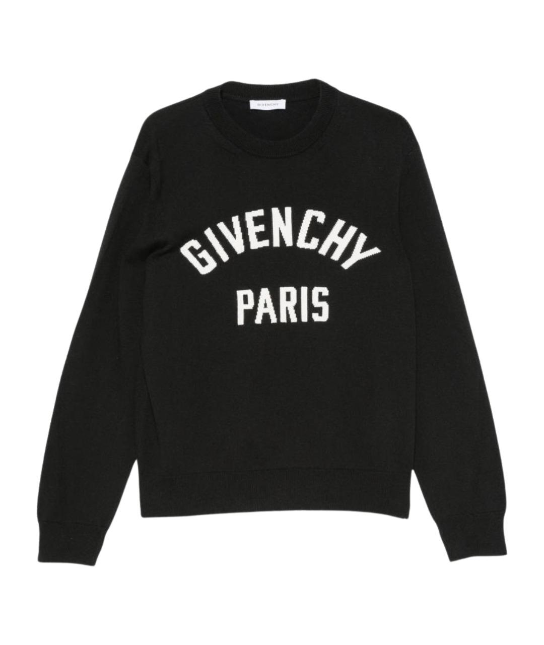 GIVENCHY Черный хлопковый джемпер / свитер, фото 1