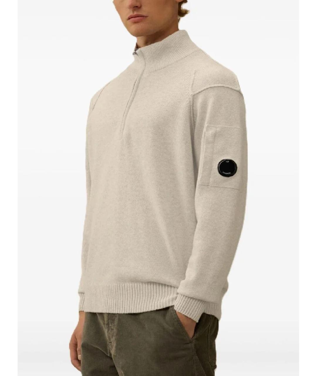 CP COMPANY Бежевый шерстяной джемпер / свитер, фото 2