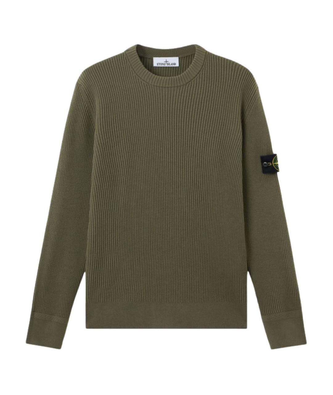STONE ISLAND Хаки шерстяной джемпер / свитер, фото 1
